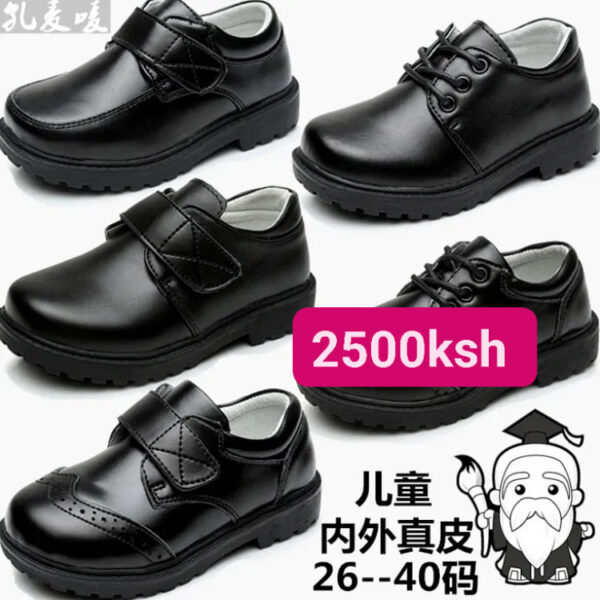 Fitkids Black School Shoes